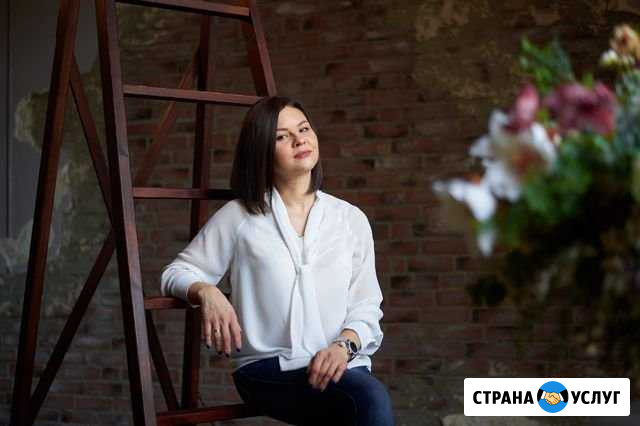 Визажист-Бровист Ставрополь - изображение 1