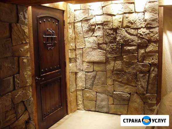 Штукатурка декоративная Благодарный - изображение 1