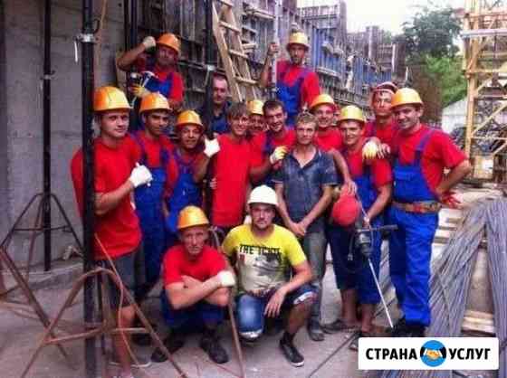 Разнорабочие,Специалисты,Демонтаж Москва