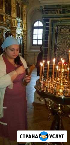 Обучение Москва - изображение 1