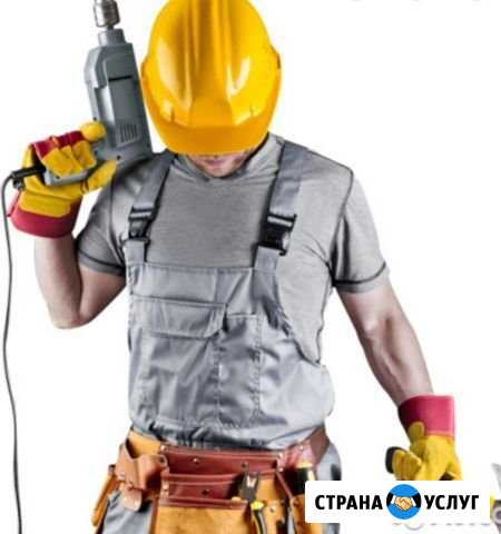 Мастер на час Сургут - изображение 1