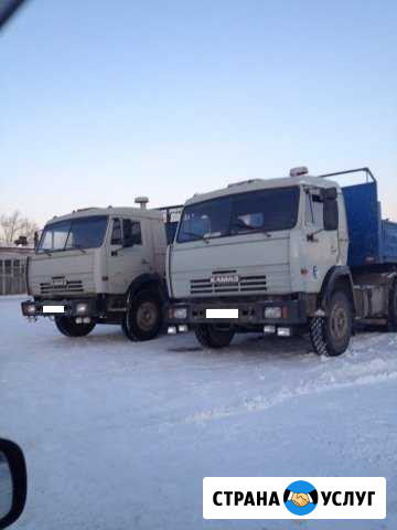 Услуги Аренда длиномера Новосибирск - изображение 1