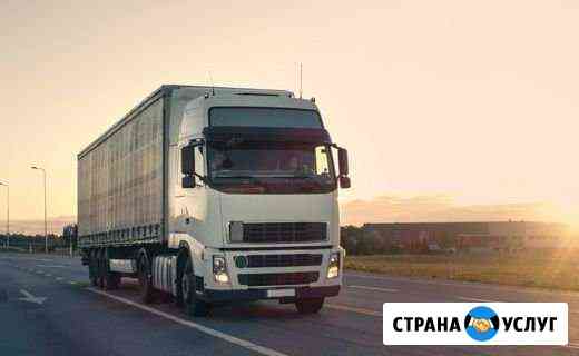 Грузопервозки Самара