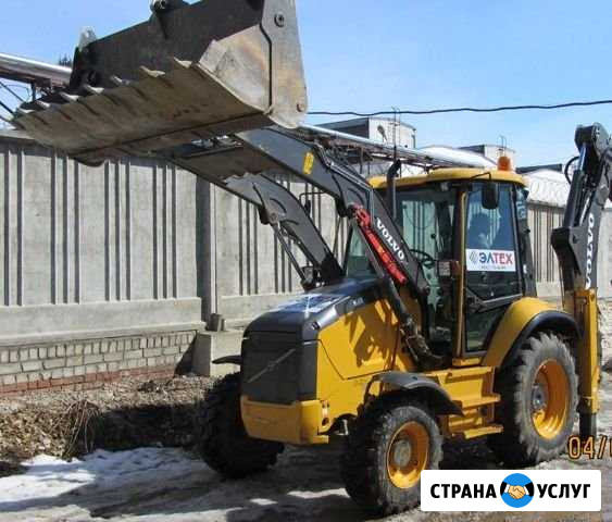 Аренда экскаватор погрузчик VolvoBL61. Гидромолот Калуга - изображение 1