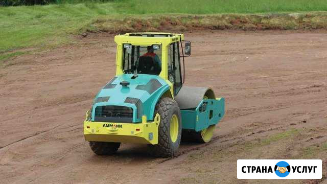Виброкаток Ammann ASC 150 D аренда Ростов-на-Дону - изображение 1