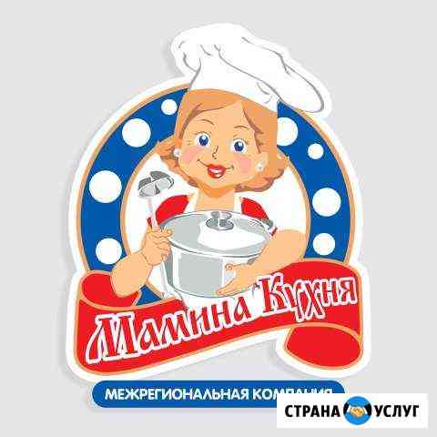 Доставка обедов в офис,дом Краснодар