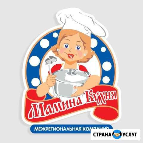 Доставка обедов в офис,дом Краснодар - изображение 1