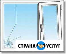 Ремонт и регулировка пластиковых окон, дверей Саки - изображение 1