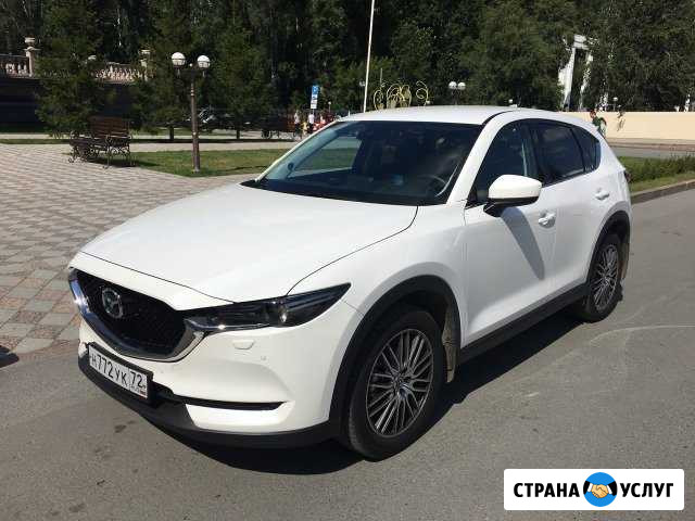 Аренда авто на свадьбу. Mazda CX-5 Тюмень - изображение 1