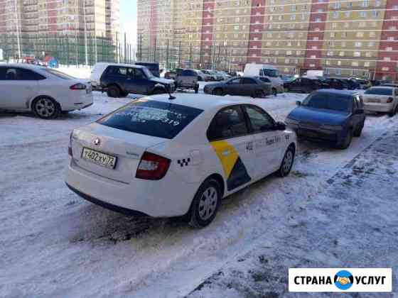 Сдам Skoda Rapid Тюмень