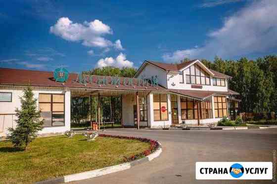 Передержка Гостиница для собак. Позабочусь о ваше Челябинск