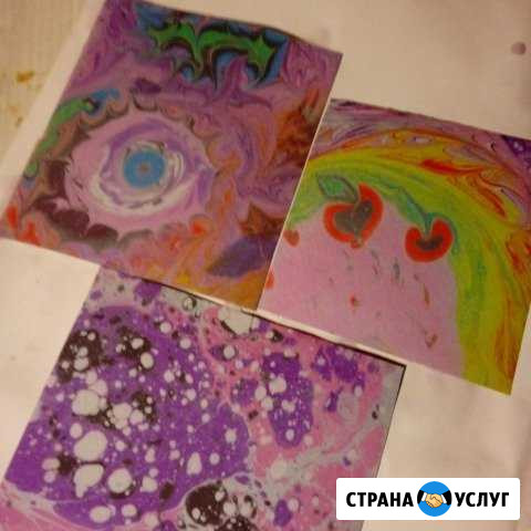 Сертификат на Мастер класс по эбру Нижний Новгород - изображение 1