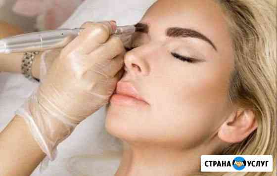 Обучение пм/Перманентного макияжа Севастополь