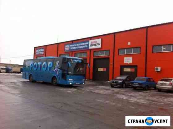 Карты водителя для тахографа Волжский Волгоградской области