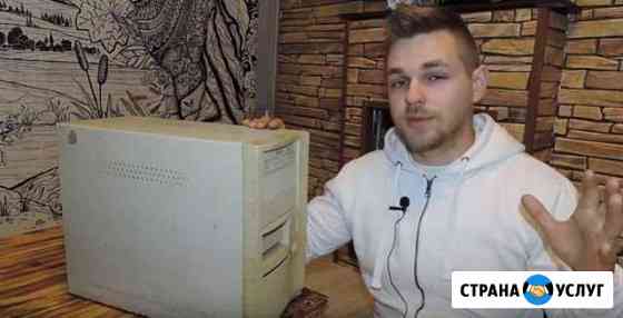 Ремонт компьютеров. Ремонт ноутбуков. Частник Волгоград