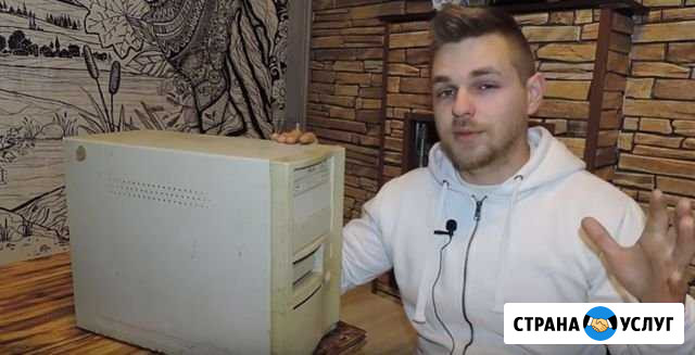 Ремонт компьютеров. Ремонт ноутбуков. Частник Волгоград - изображение 1