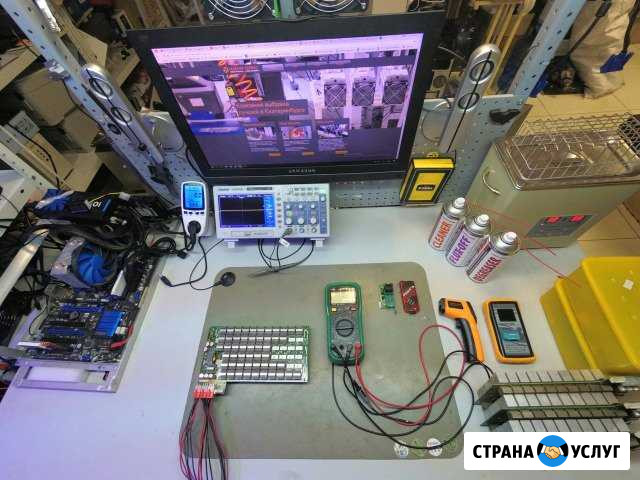 Ремонт Компьютерной и Мобильной техники Екатеринбург - изображение 1
