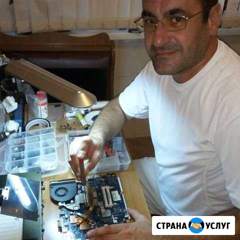 Компьютерный мастер на выезд Краснодар - изображение 1