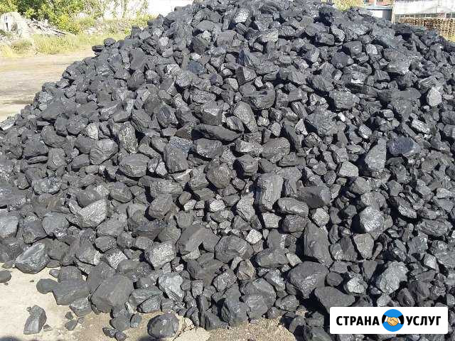 Отборный уголь С доставкой Минусинск - изображение 1