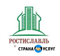 Всё, что связано с недвижимостью Озёры-Зарайск Озёры - изображение 1
