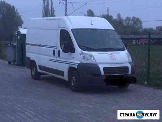 Аренда фургонов Калининград