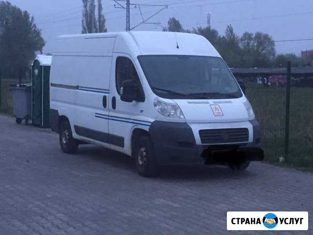 Аренда фургонов Калининград - изображение 1