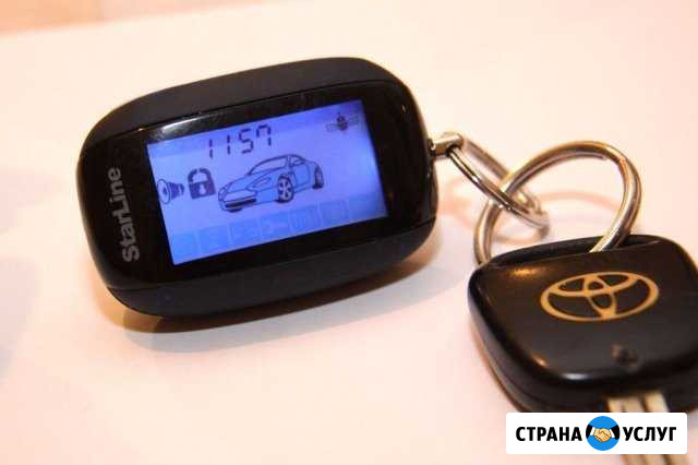Установка сигнализаций с автозапуском Москва - изображение 1