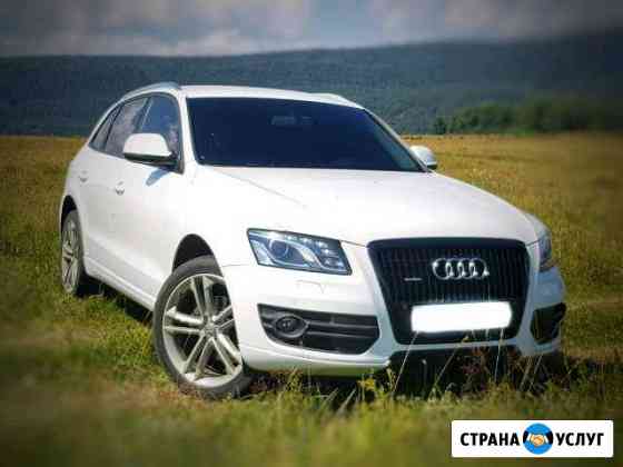 Аренда автомобиля Audi Q5 Магнитогорск