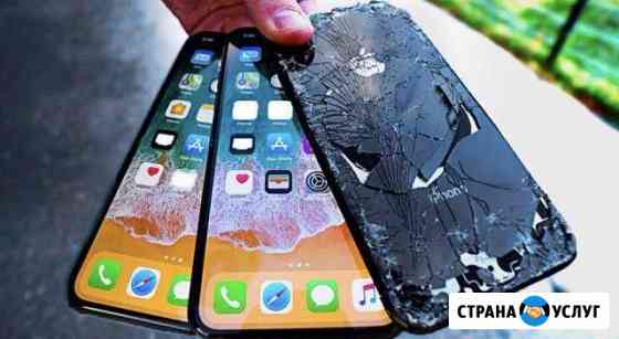 Ремонт iPhone (выезд на дом ) Москва