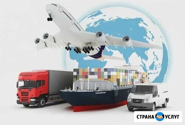 Поиск Поставщиков Из Китая Москва - изображение 1
