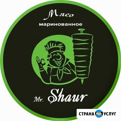 Донер Кебаб (Мясо для шаурмы) Балашиха - изображение 1