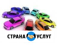 Покраска авто, кузовной ремонт Ивантеевка - изображение 1