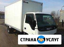 Грузоперевозки Братск - изображение 1