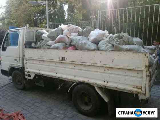 Вывоз мусора, грузоперевозки 3 тонны Сочи