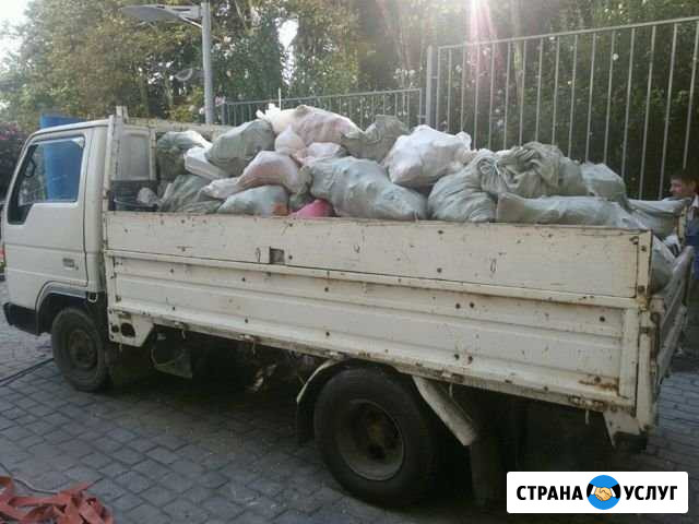 Вывоз мусора, грузоперевозки 3 тонны Сочи - изображение 1