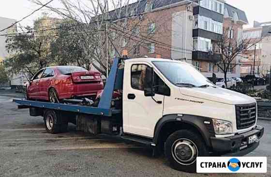 Эвакуатор круглосуточно Москва