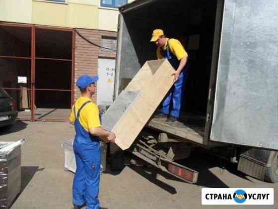 Грузчики Казань