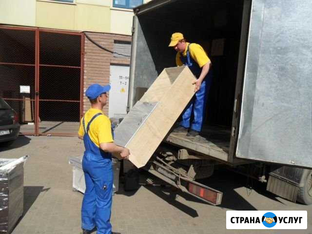Грузчики Казань - изображение 1