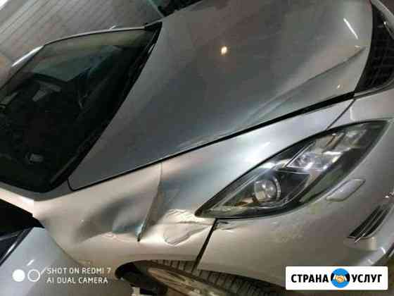 Кузовной Ремонт Покраска Авто Москва