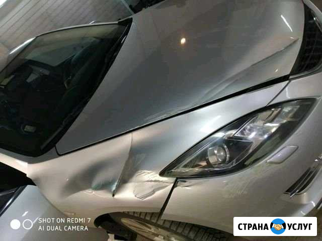 Кузовной Ремонт Покраска Авто Москва - изображение 1