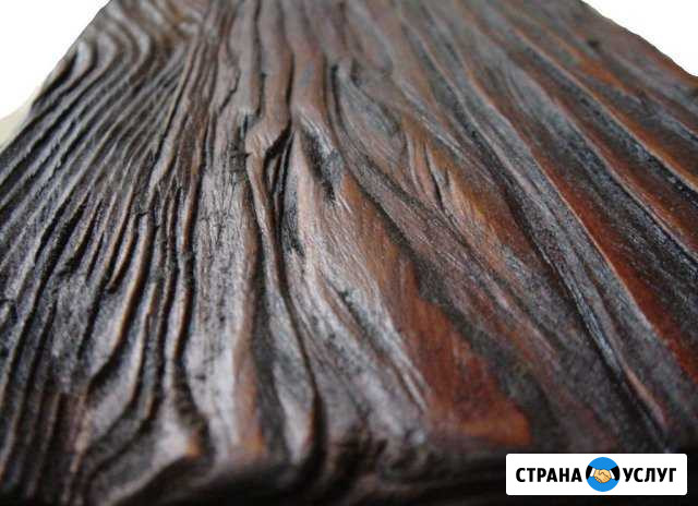 Браширование (состаривание) дерева Самара - изображение 1