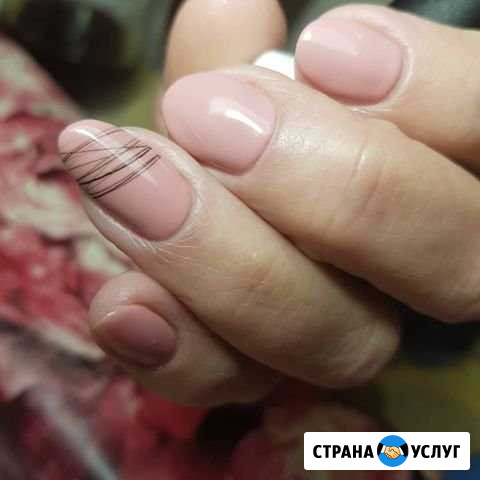 Манюкюр Большой Исток - изображение 1