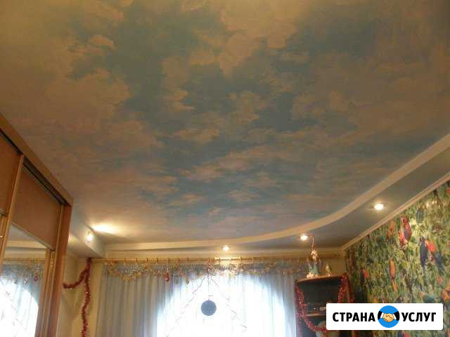 мастерок Чебоксары - изображение 1