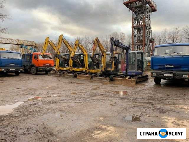 Аренда мини экскаватора. Аренда ямобура Москва - изображение 1