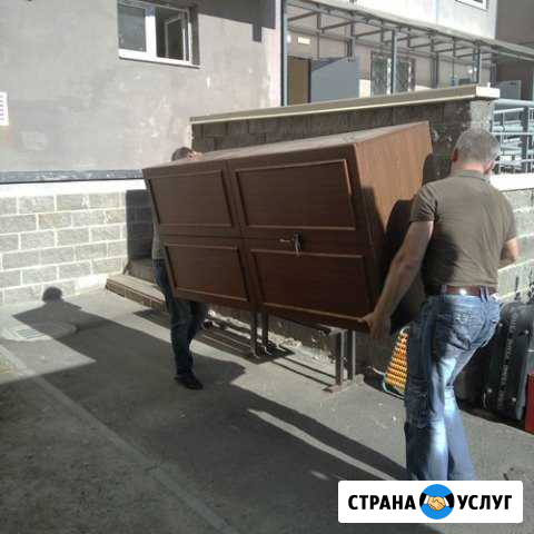 Грузчики Хабаровск - изображение 1