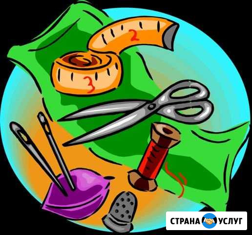 Швейные услуги. Тутаев, левый берег Тутаев - изображение 1