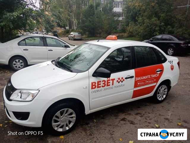 Авто в аренду Казань - изображение 1
