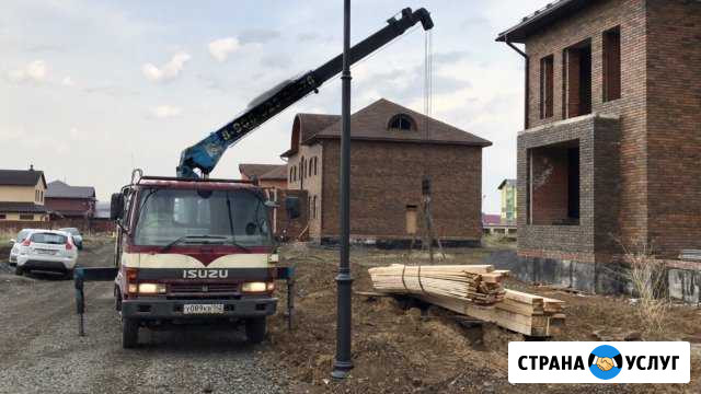 Услуги Манипулятор/Самогруз/Воровайка Новосибирск - изображение 1