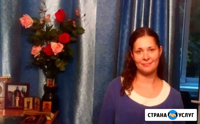 Медсестра Москва - изображение 1