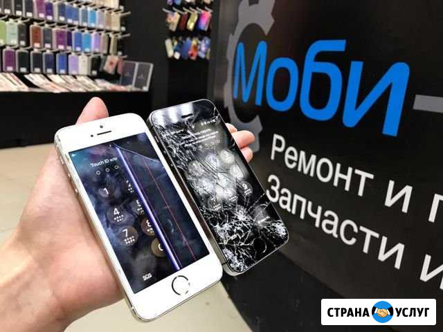 Ремонт iPhone и всей мобильной техники ТЦ «Плаза» Йошкар-Ола - изображение 1